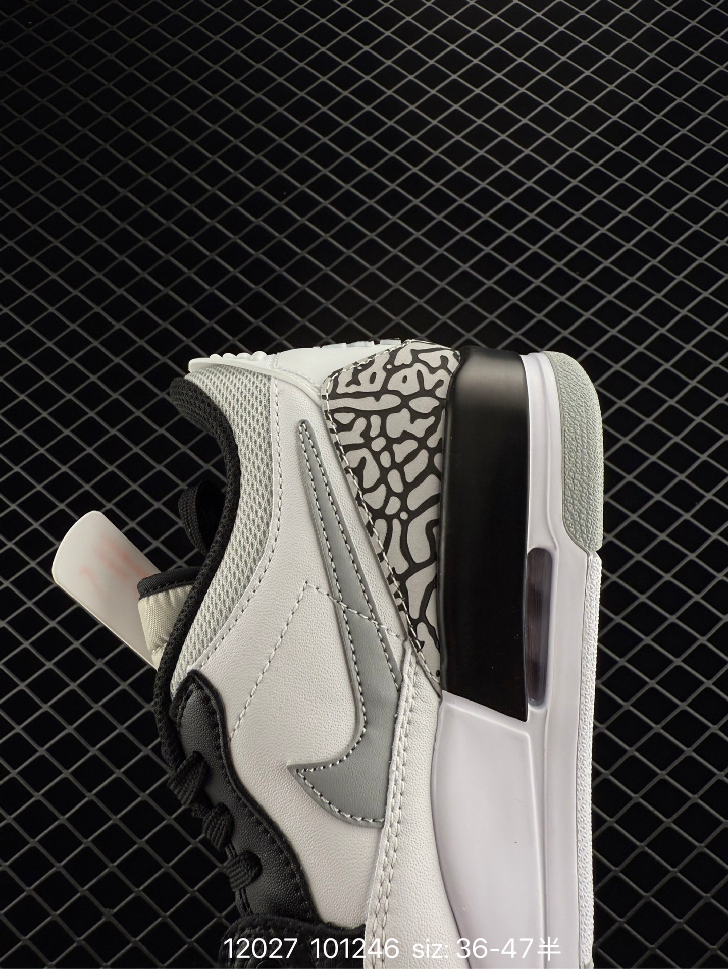 Air Jordan  Legacy 312